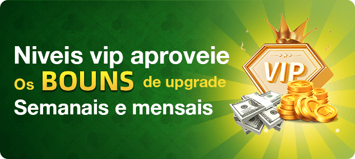 3887bet Rebate